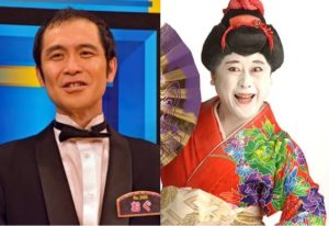 コウメ太夫とロビンフットおぐのAGA治療